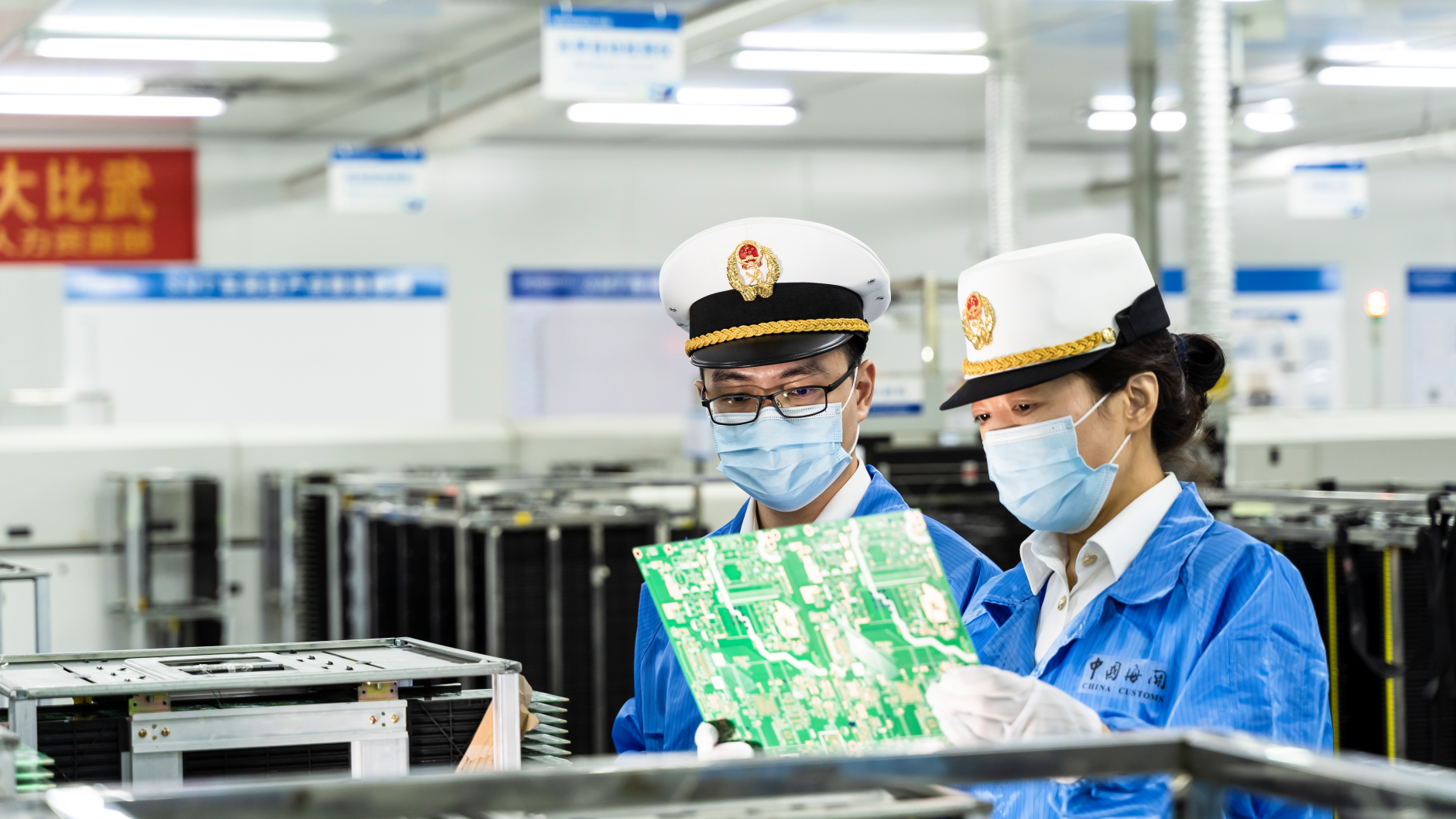 深圳家电畅销欧美，前三季度出口296.1亿元，同比增长7%