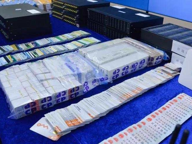 警方出手了！这些人5年内禁用支付宝、微信支付