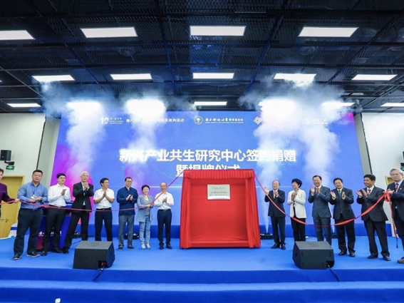 南科大将建艺术馆，由企业捐资建设
