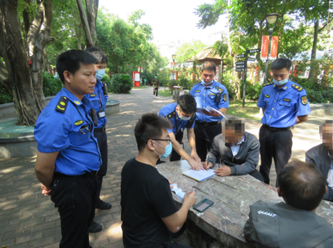 公园违规抽烟？马峦街道罚你没商量！  