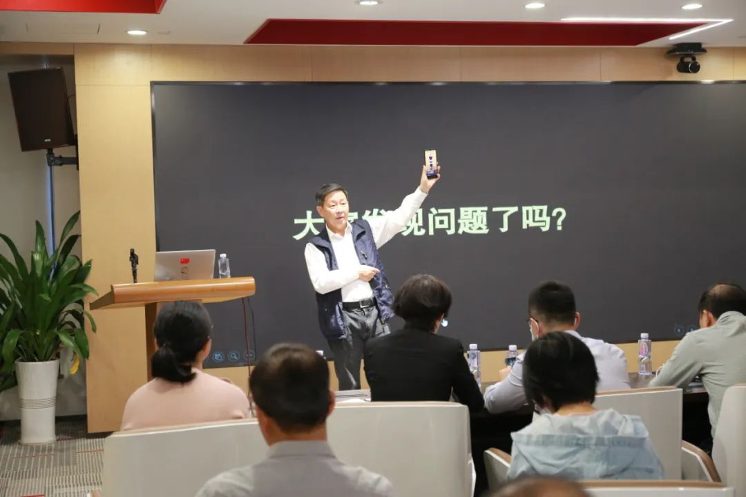 如何拥抱新媒体？罗湖卫健工委的这堂党课有点“潮”
