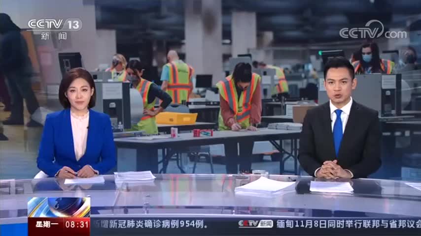 美国西雅图发生枪击案，1人死亡