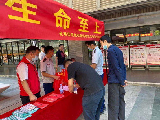 凤凰街道“四进”宣传引导  居民提升火灾防控能力