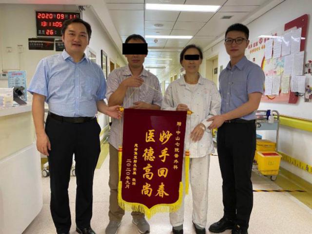 腹部隐痛竟是巨大肝癌，这家医院成功实施巨大肝癌切除联合下腔静脉癌栓取出术