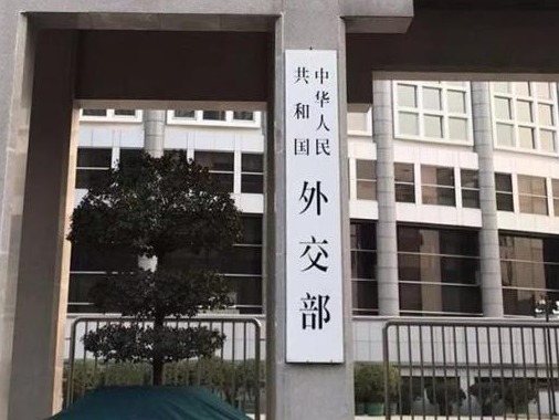 外交部回应“中国军队‘抢占’尼泊尔土地”报道：纯属谣言 