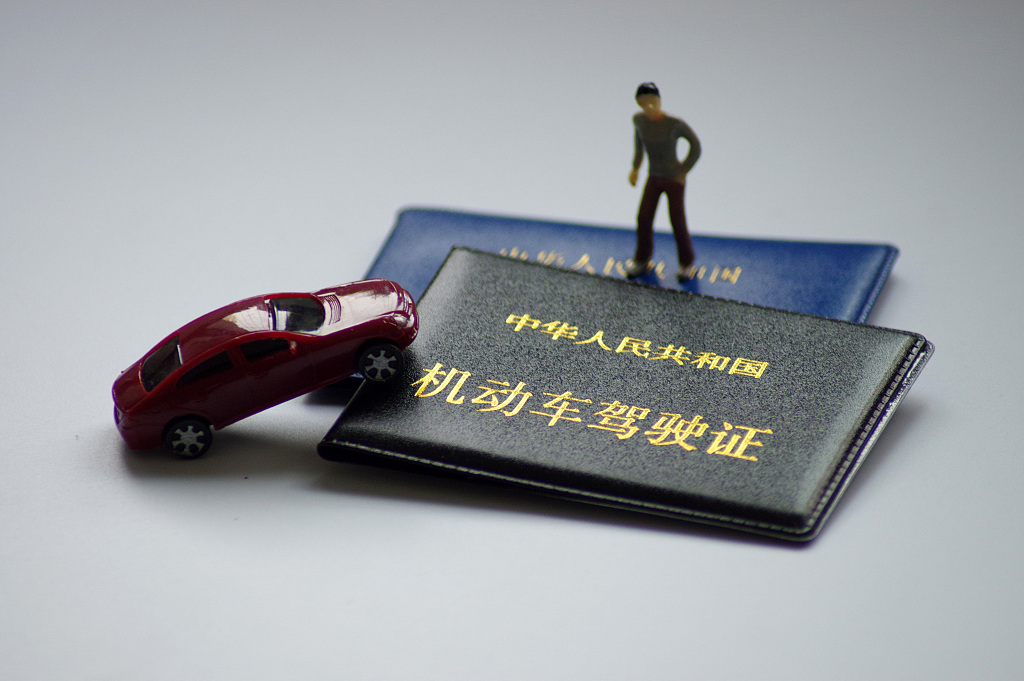 @司机们，交通违法证件被暂扣不用往窗口跑了，线上申请返还邮寄到家