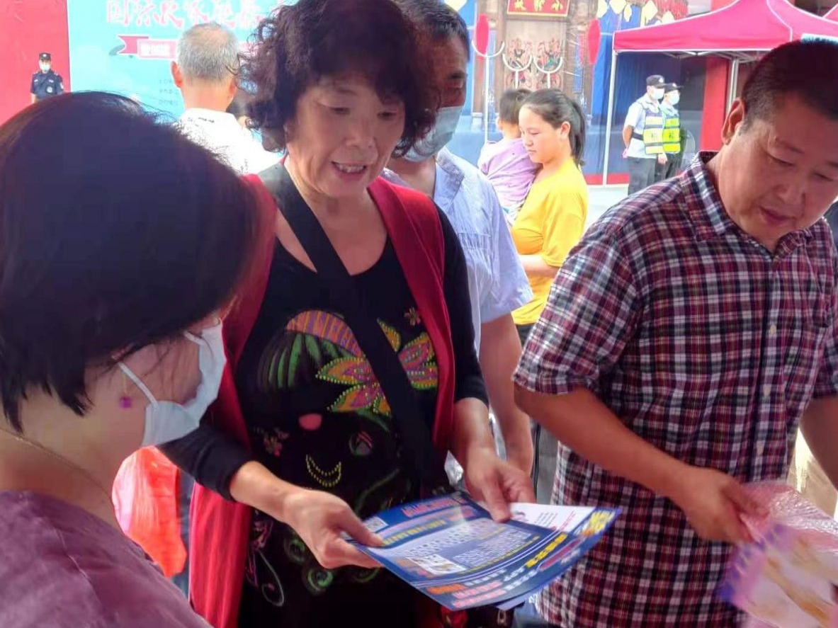 反对家庭暴力，福城街道开展共建平安绿色无毒家庭活动