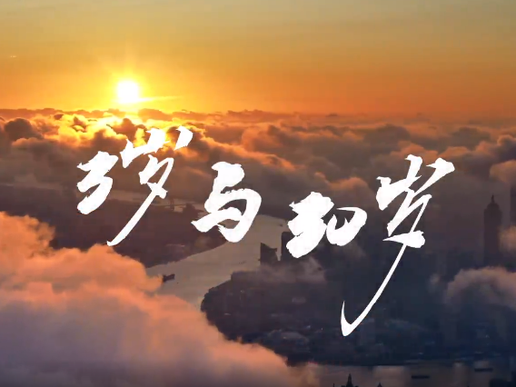 3岁与30岁