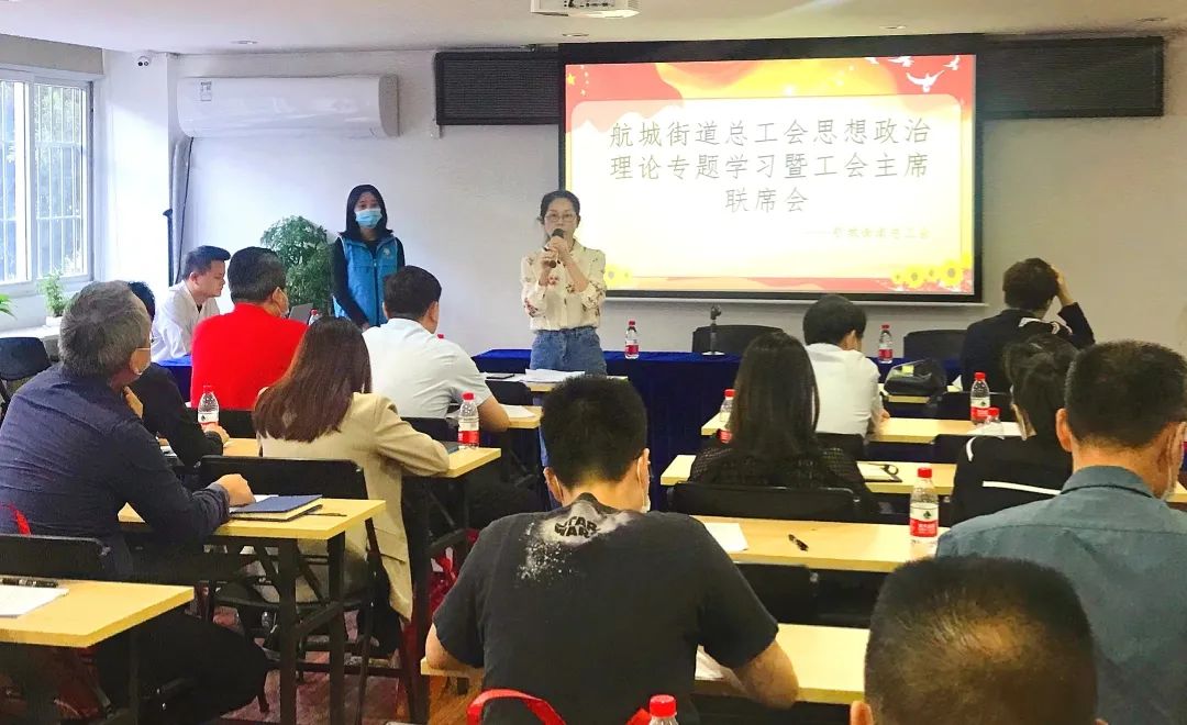 宝工e周丨本周工会活动精彩纷呈，你参加了吗？