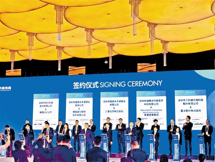 广东省首个国际抗疫合作项目落户光明
