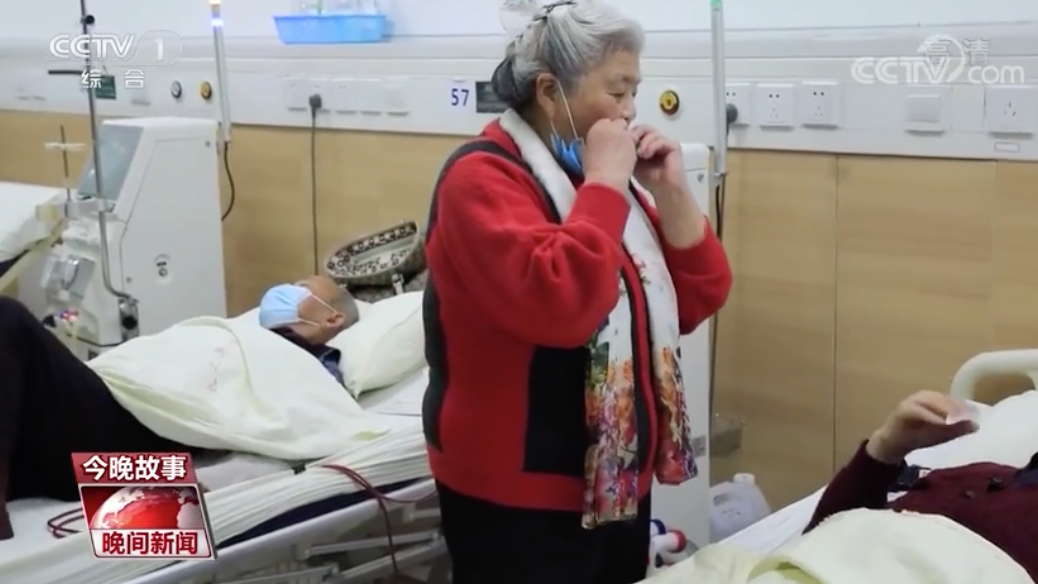 结婚55年仍喊老伴宝宝