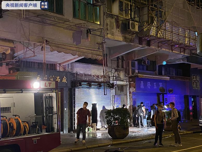 香港消防处将设立专责小组调查油麻地火灾案