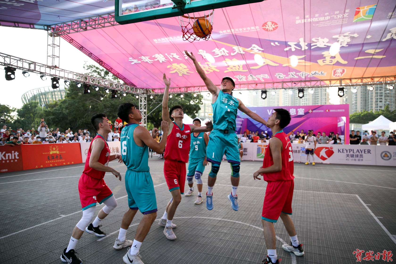 “宝安杯”三人篮球赛吸引30万次人在线围观