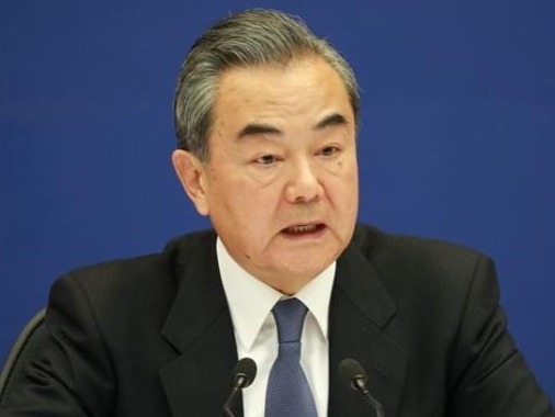 王毅：弘扬多边主义，国际关系只能以制度和规则加以协调