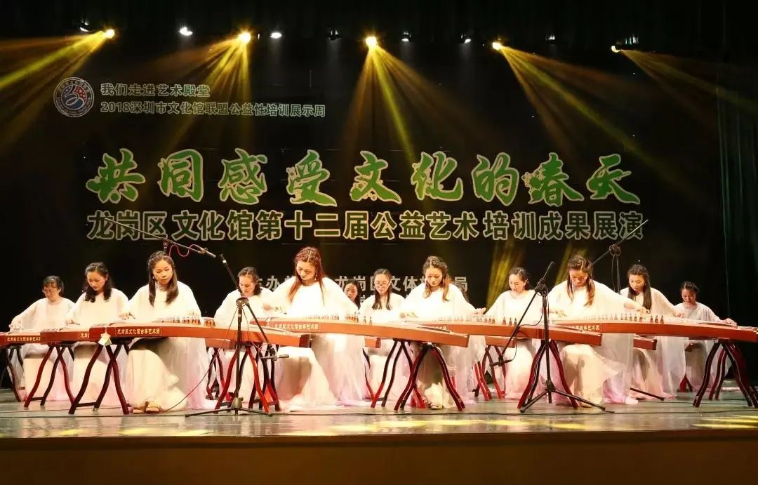 免票入场！今晚19:00，来龙岗听“冬之声”专场音乐会啦~