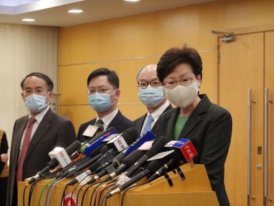 林郑月娥：香港国安法实施以来效果显著