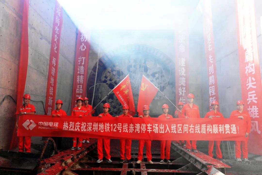 @宝安、南山er你们家门口的地铁12号线又更新啦