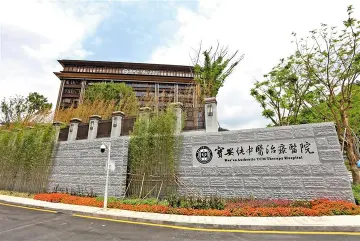 回眸“十三五”之宝安⑤ | 构建“15分钟医疗圈” 市民看病方便多了