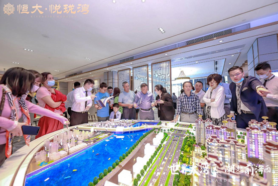 恒大悦珑湾城市展厅开放