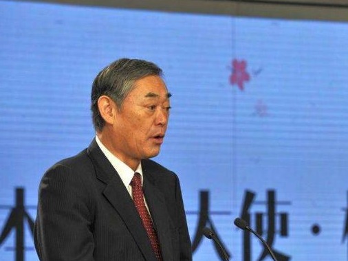 日本驻华大使横井裕中文告别，继任者或于月底来华赴任 