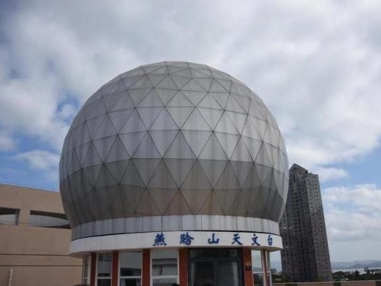 仰望星空！华侨城中学建成天文台 成学校网红打卡地
