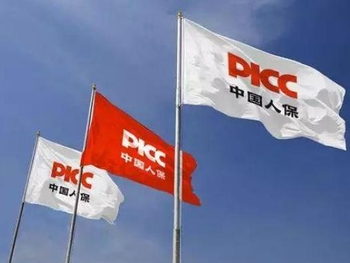 中国人保：社保基金会已减持1.43亿股A股，套现逾10亿 