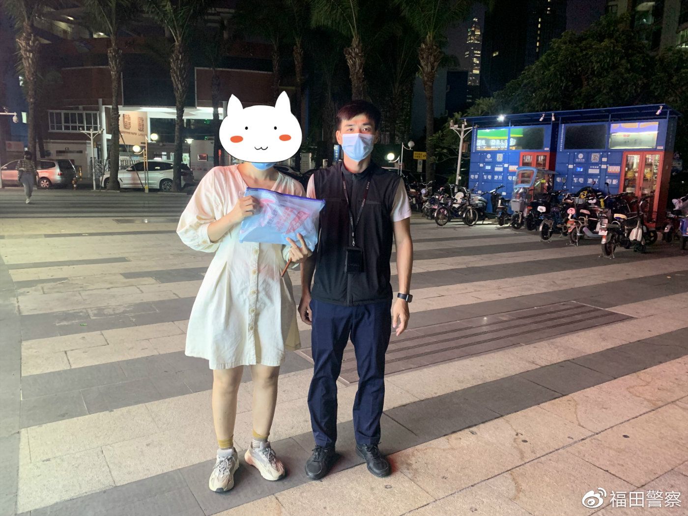 百万合同文件遗失 民警队员帮忙找回