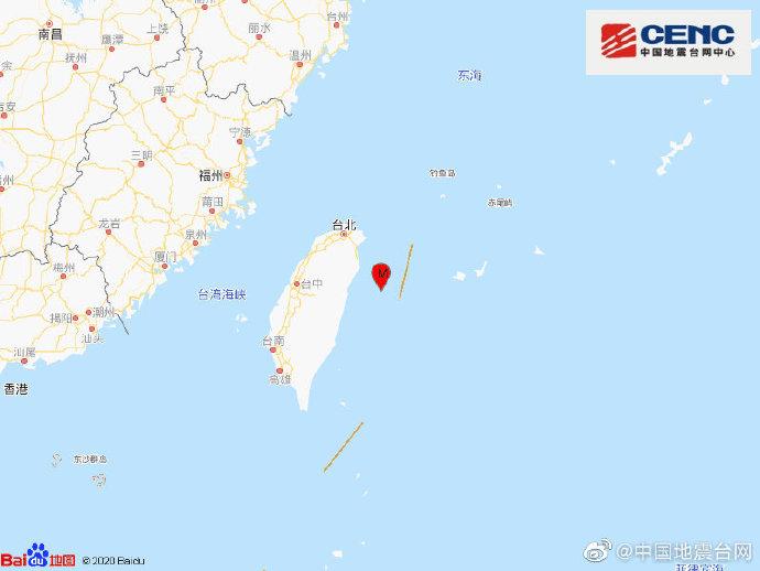 台湾花莲县海域发生4.4级地震 震源深度32千米