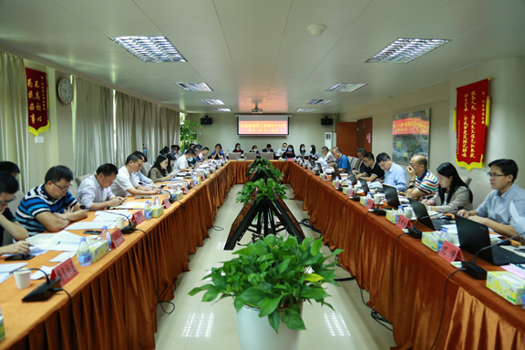 奋进新时代展现新作为  凤凰街道专题学习党的十九届五中全会精神