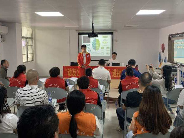 “运动戒毒”新模式了解一下？社联社工联手华南理工“以动攻毒”
