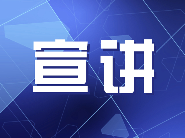 重量级大咖，讲述