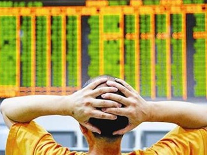 沪指小幅低开0.1%：大金融板块走弱，资源股回调