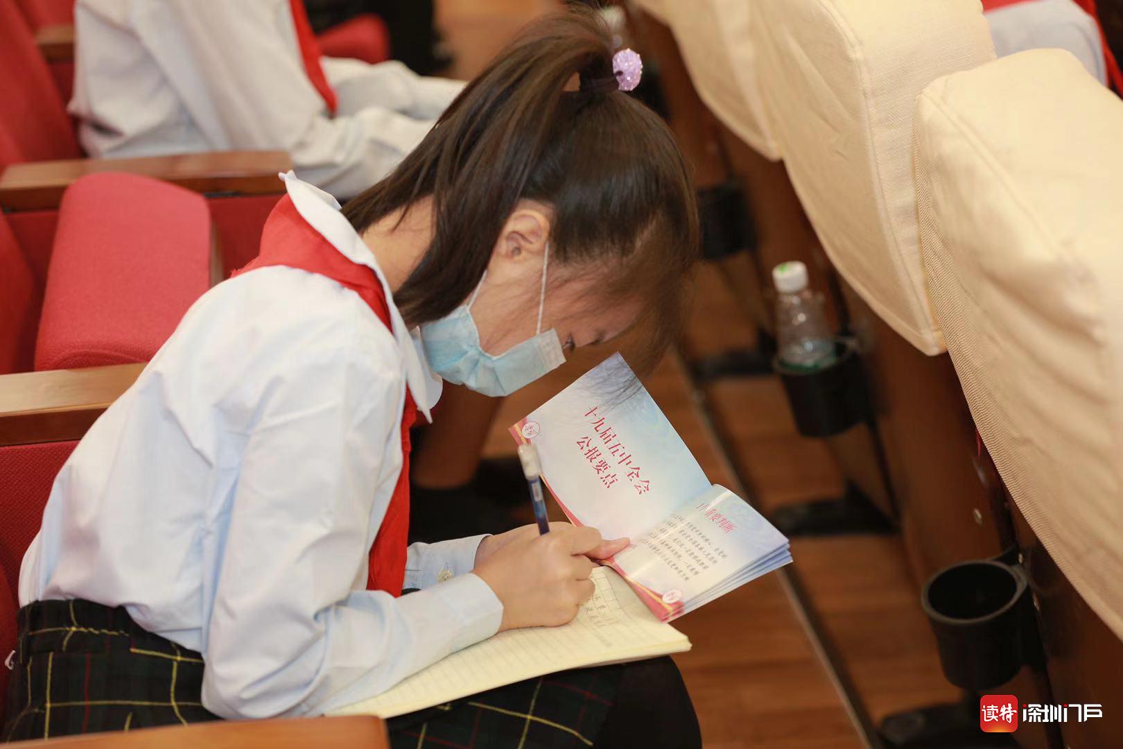 “灯塔工程”·广东学子宣传党的十九届五中全会精神实践活动在中山启动