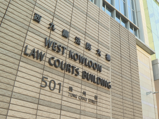 香港首名被控违反香港国安法男子今日提堂 