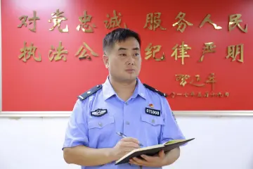 每日警星 | 闫明：无悔坚守战疫一线