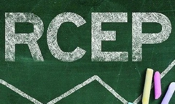 商务部谈RCEP：系我国首次与世界前十经济体签署自贸协定