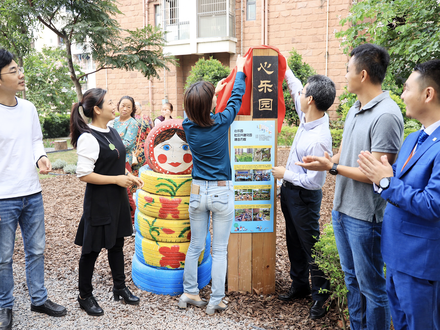 荒芜地变身“心乐园”，南山北部片区首个社区共建花园建成