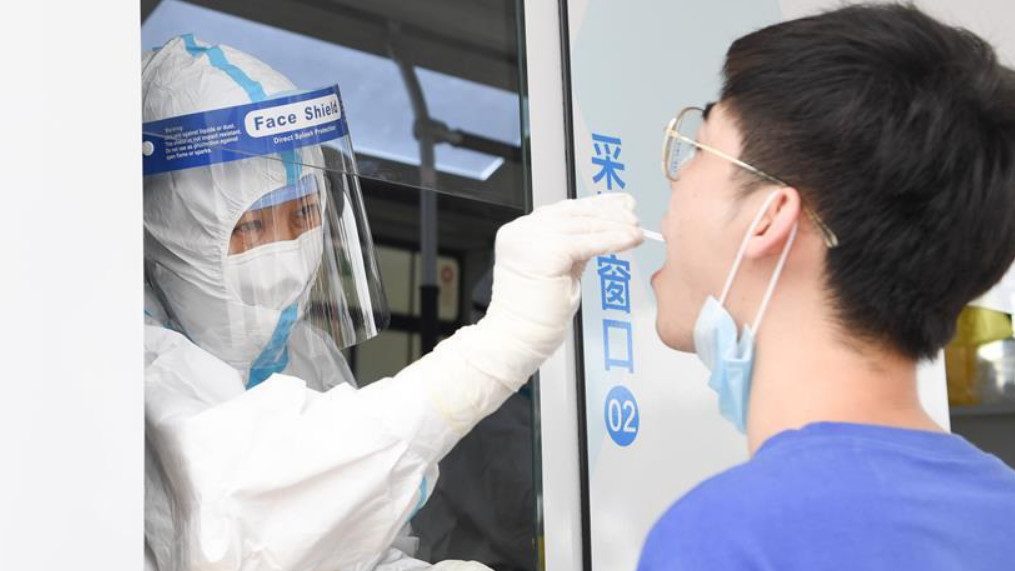 外交部：进一步加强来华人员的远端防控工作，巩固防疫成果