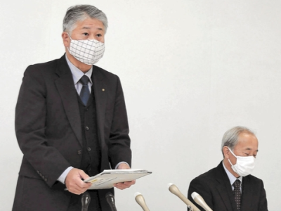 日本宫城县暴发多起集体感染，3名市长和10名议员确诊新冠