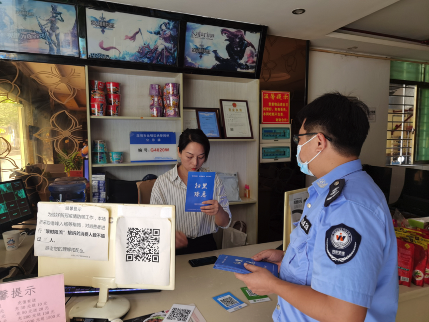 凤凰街道加强宣传引导居民，积极参与扫黑除恶专项斗争   