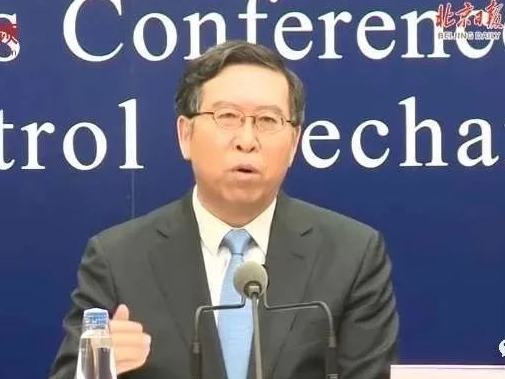 11月2日深圳新增2例境外输入无症状感染者！  