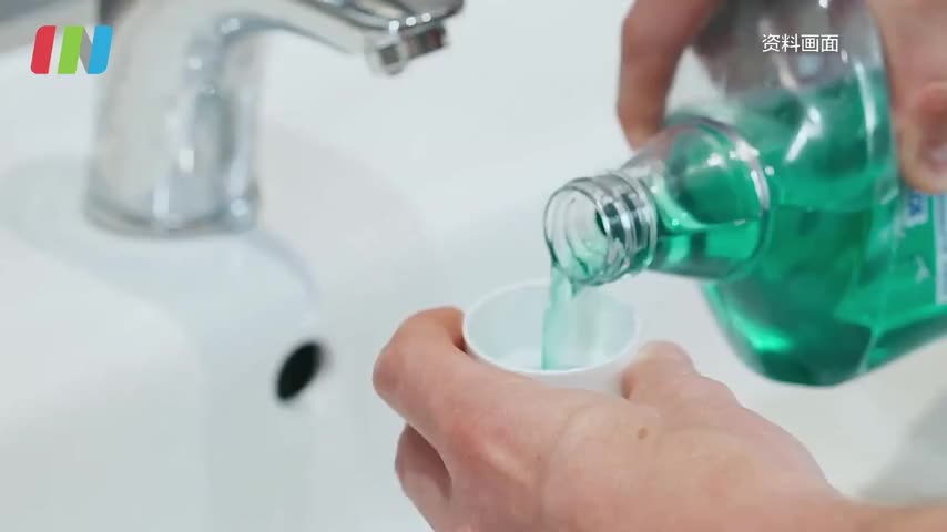 最新研究：部分漱口水含有效成分，或可在30秒内灭杀新冠病毒