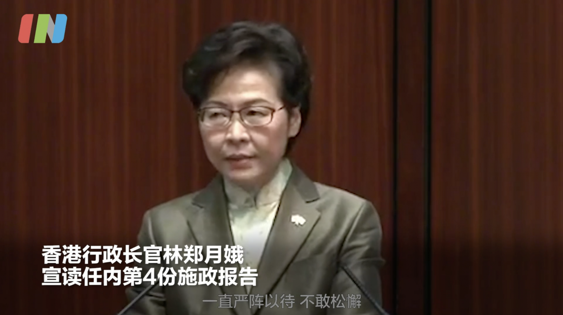 香港或将推行健康码互认