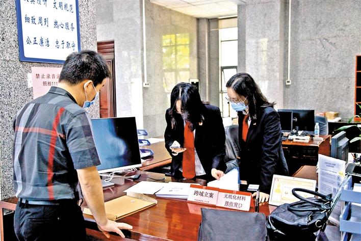 宝安法院沙井法庭完成全省首例人民法庭跨域立案 400多公里外起诉 15分钟后完成立案