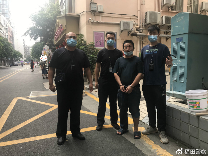 民生小案 | 多次盗窃惯犯再落法网 福田警方连破案件四宗