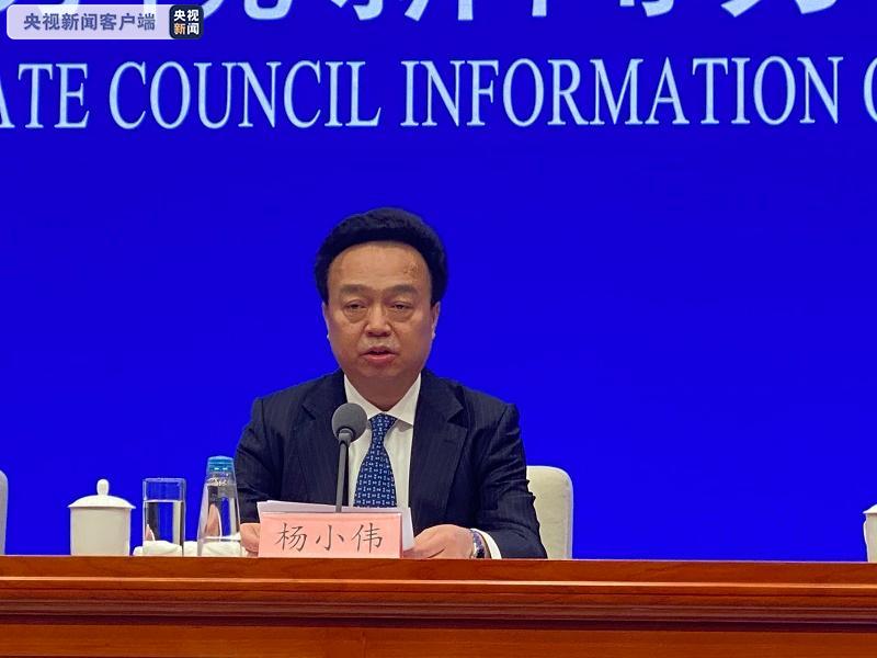 中央网信办：​贫困地区网络覆盖提高到98% 提前超额完成目标 