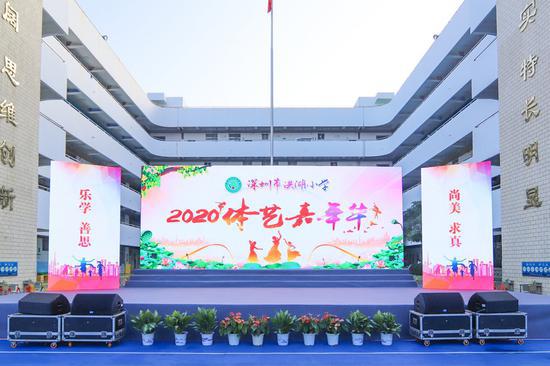 合唱、文艺汇演、画展、田径赛......洪湖小学这个嘉年华体艺双全！