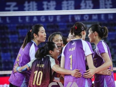 中国女排超级联赛第二阶段江门收官 广东位列第五