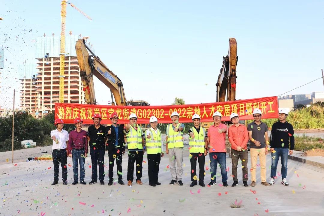 1000套可售人才房！龙岗区首个可售型人才住房项目开建