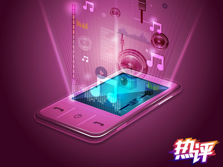 央视评短视频中音乐侵权泛滥：别抱着“先用了再说”的心态